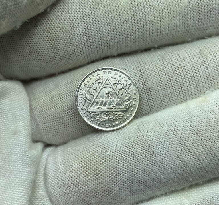 Read more about the article 1887-H NICARAGUA 5 CENTAVOS COIN .800 – ONLY A 1 YEAR ISSUE – R260