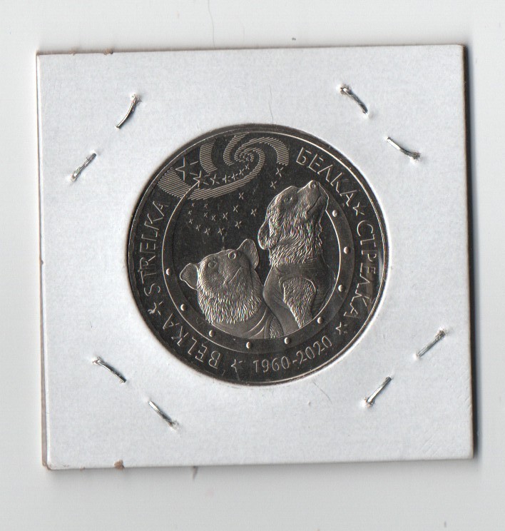 Read more about the article World Coins Kazakhstan 100 tenge 2020 Belka Strelka FIRST SPACE DOGS UNC