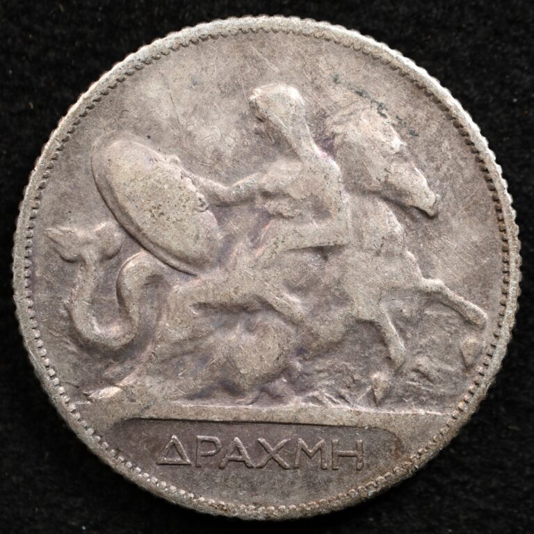 Read more about the article Greece 1 Drachma 1910  Coin  Silver  Inv#I996