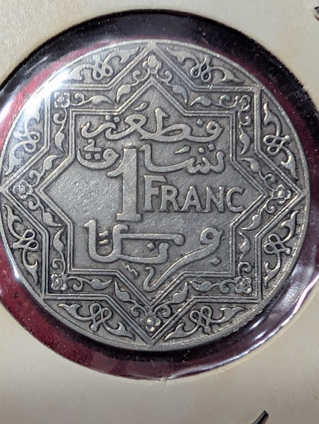Read more about the article 1924 MOROCCO 1 FRANC  COIN #547
