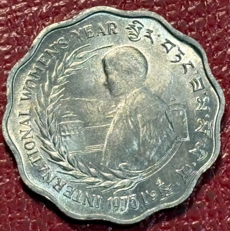 Read more about the article HIGH GRADE UNC 1975 BHUTAN 10 CHETRUMS YEAR OF THE WOMAN COIN-DEC758