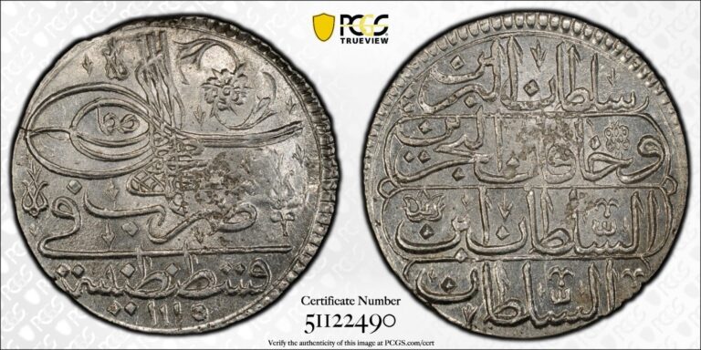 Read more about the article i-650736 Turkey Yirmilik AH1115 (1703). PCGS MS 64. Almost Top Pop.