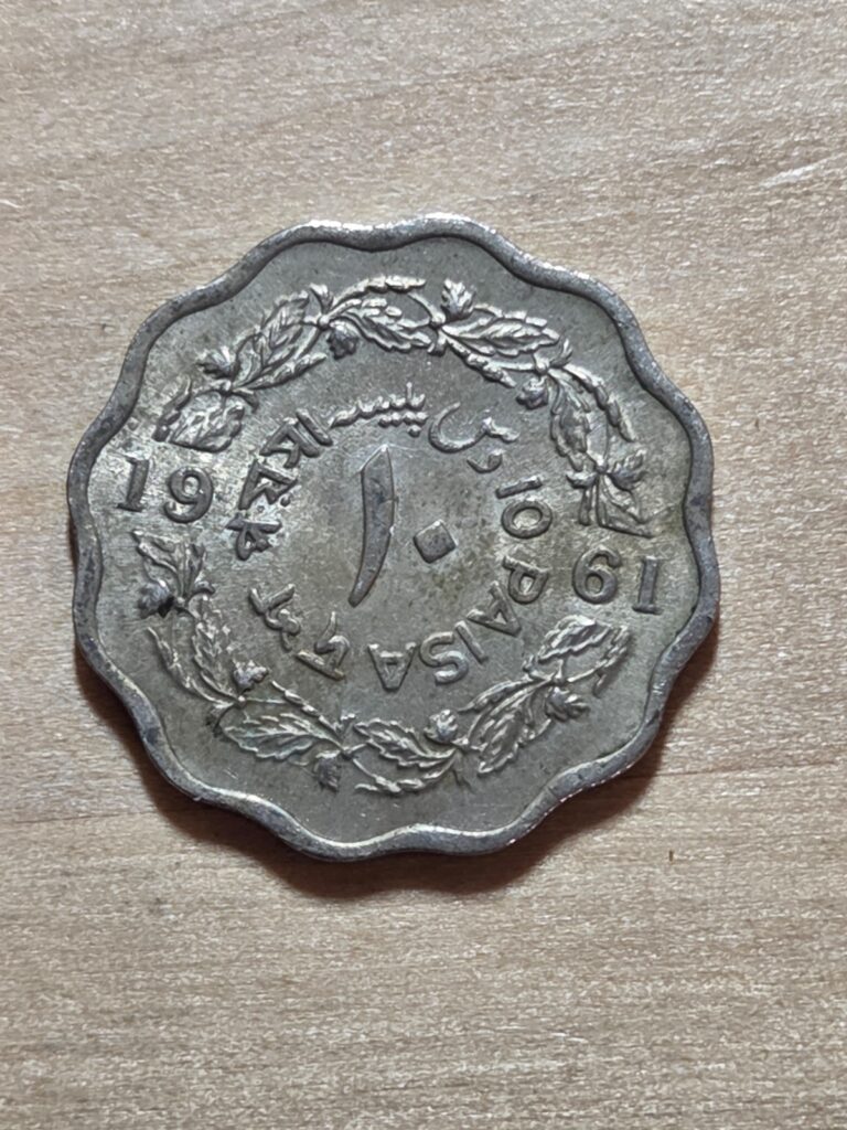 Read more about the article Pakistan 10-Paisa coin  1961. KM# 21  copper-nickel. Scalloped (12-notches).