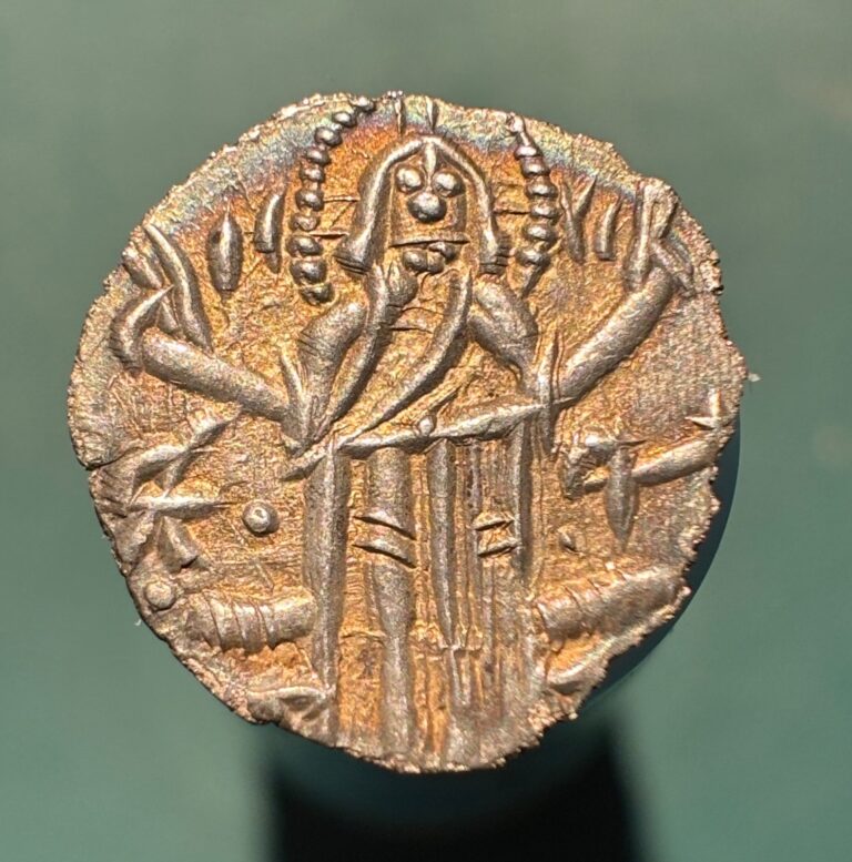 Read more about the article GEM UNC  –  Bulgaria  – Ivan Alexander 1100s 1 Gros  – Excellent Silver Coin!