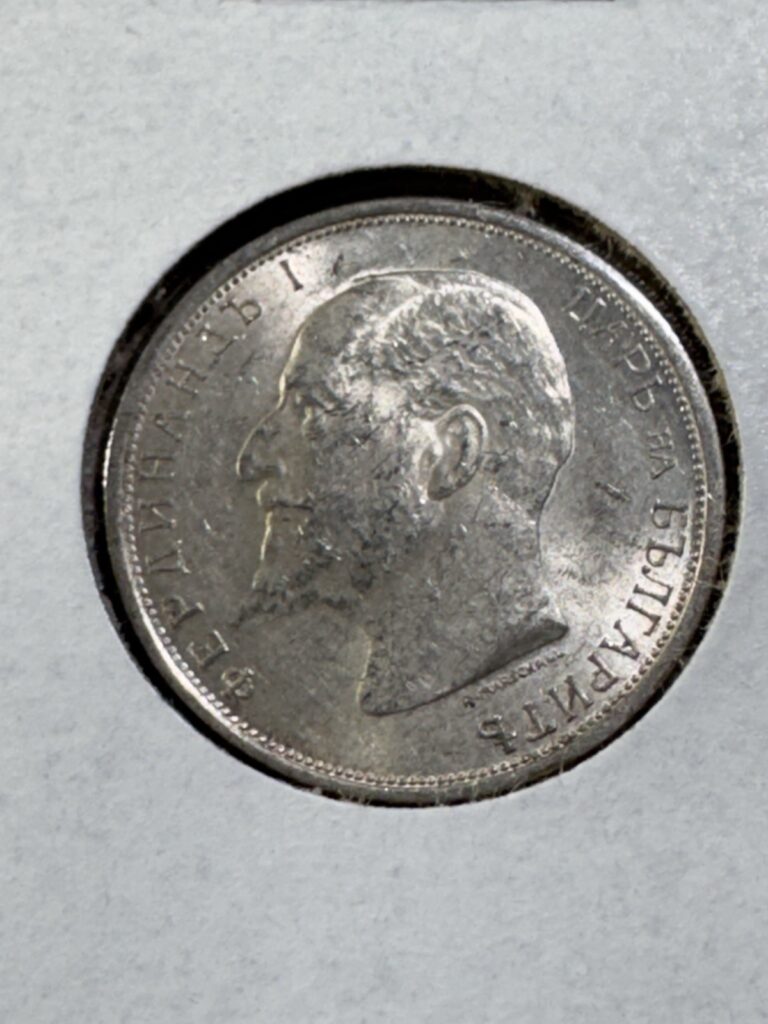 Read more about the article 1913 Bulgaria 50 Stotinki Silver Coin