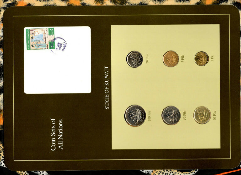 Read more about the article Coin Sets of All Nations Kuwait w/card 1976-1988 UNC 50 20 10 Fils 1983