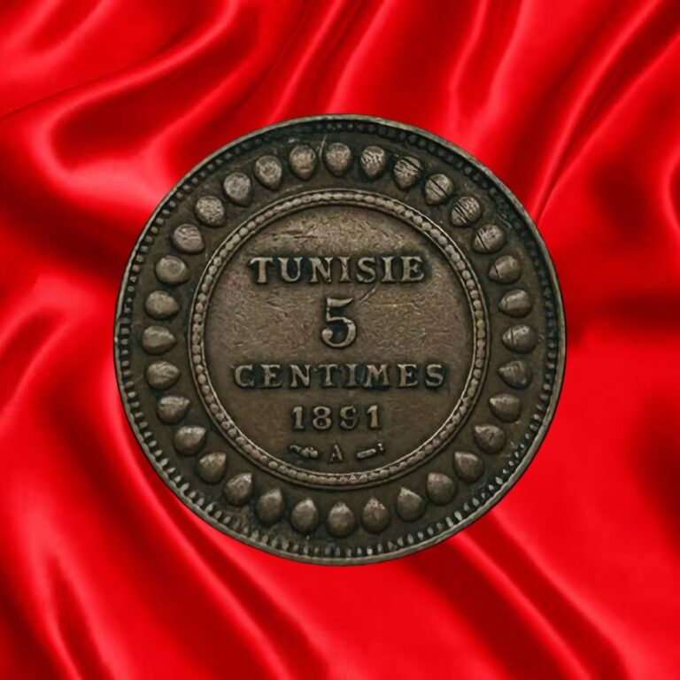 Read more about the article 1891 A Tunisia 5 Centimes – Ali III – Combined Ship
