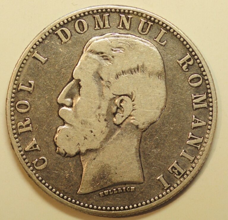 Read more about the article mw29184 Romania Silver Crown – 5 Lei 1880-B   Carol I   KM#112