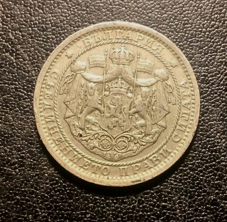 Read more about the article 1925 Bulgaria One Lev Coin