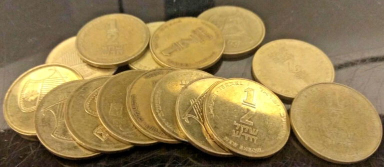 Read more about the article Lot of 18 Israel Half 1/2 Shekel Coin Israeli Sheqel Official Currency Money