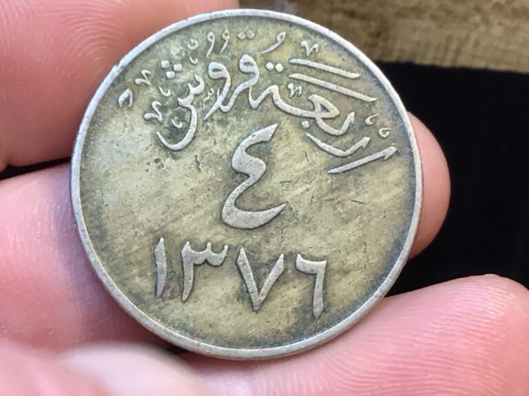 Read more about the article 1376 (1956) Saudi Arabia 4 Qirsh  4 GHIRSH World Coin – KM# 42