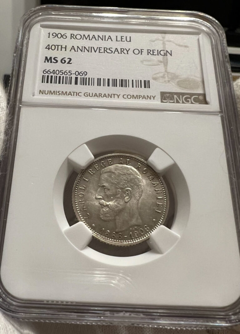 Read more about the article 1 Leu 1906 Silver  Romania NGC MS62 (1)