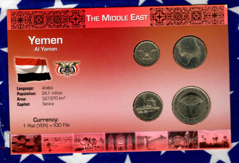 Read more about the article Littleton World Coin Set Yemen UNC 20 Rials 2006 10 Rials 2009 5 R 2004 1 R 1993