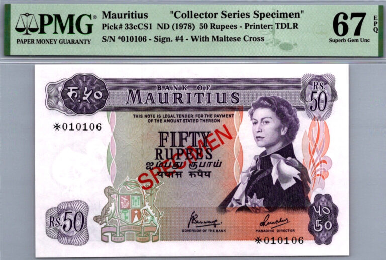 Read more about the article Mauritius 50 Rupees 1978 PMG 67 EPQ SUPERB GEM UNC Pick # 33cCS1