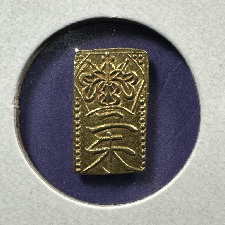 Read more about the article 1860-69 Japan  2 Shu GOLD/SILVER [AGW=0.0061oz]+[ASW=0.02oz] C# 18a (88026)