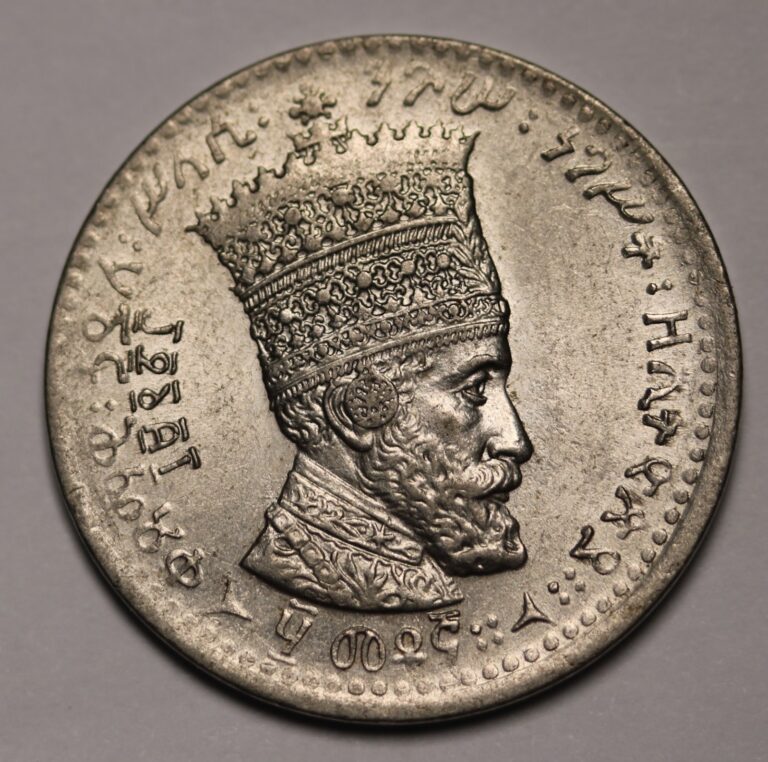 Read more about the article 1923 EE (1931) Ethiopia 50 Matonas Coin Hailé Selassié I KM# 31