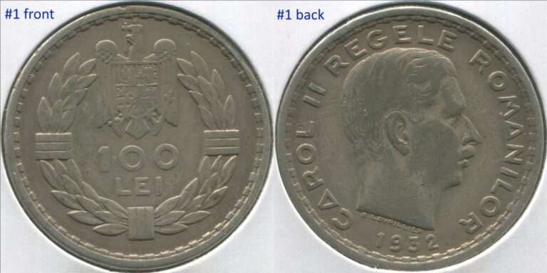 Read more about the article Romania 1932  100 Lei  XF silver coin KM#52  Carol II. C234