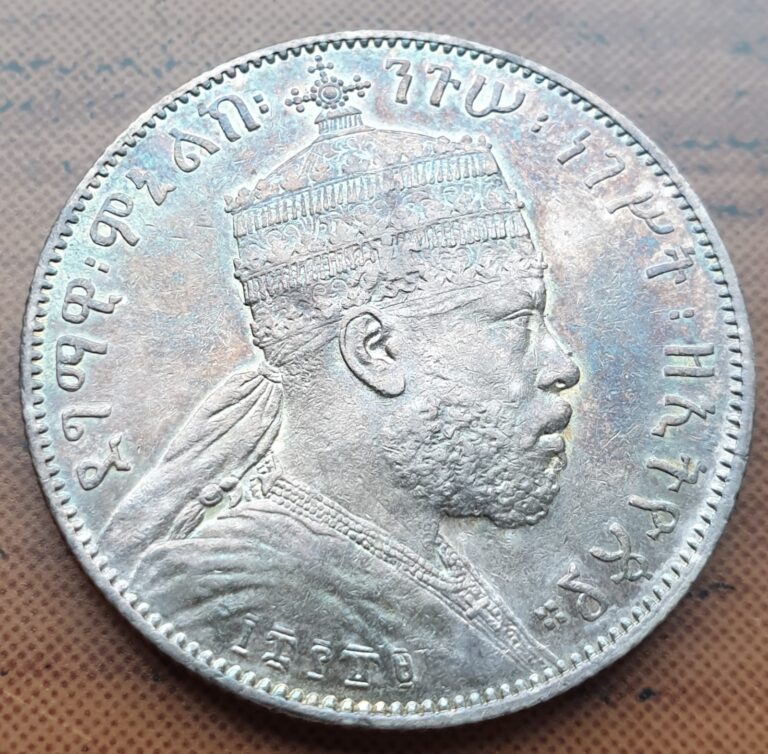 Read more about the article Ethiopia 1/2 Birr EE1889 A (1897) – High Grade Silver Coin