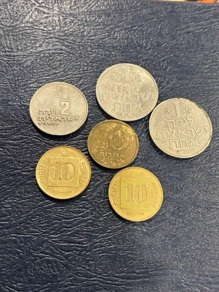 Read more about the article Lot Of 6 Israel Coins From The 60’s And 70’s – Lirahs