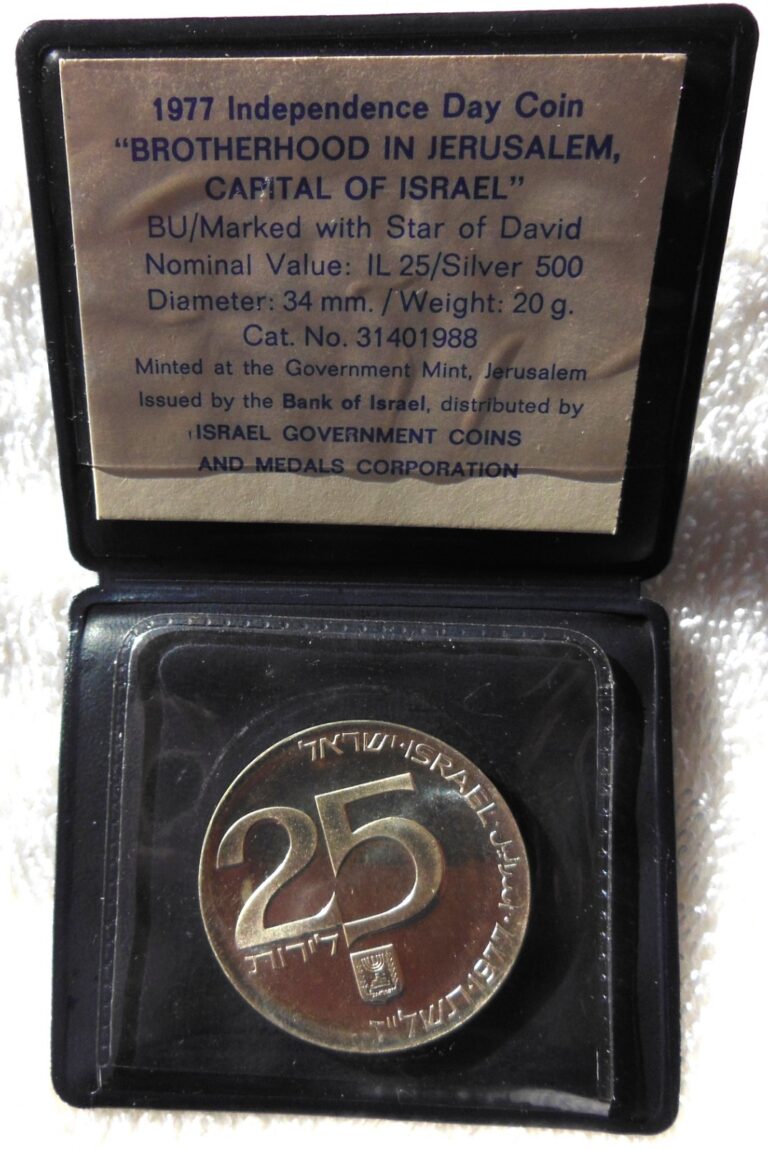 Read more about the article ISRAEL 1977 INDEPENDENCE DAY  25 LIROT BU SILVER COIN with OGP