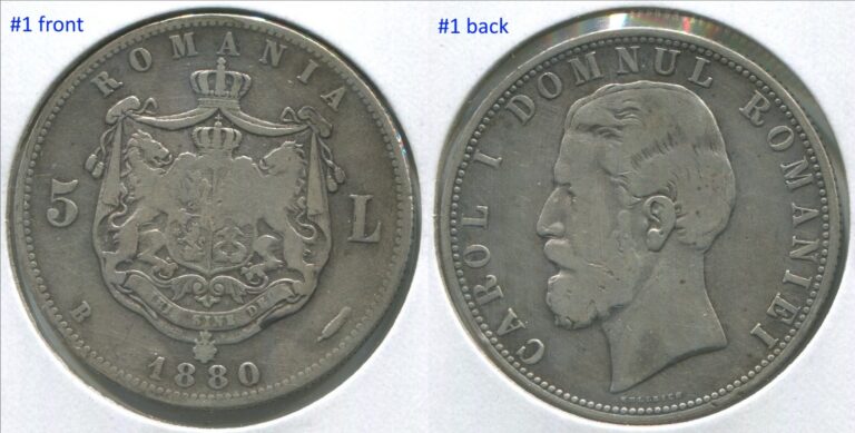 Read more about the article Romania 1880  5 Lei silver coin KM#12 Carol I (Engraver name near rim). C222