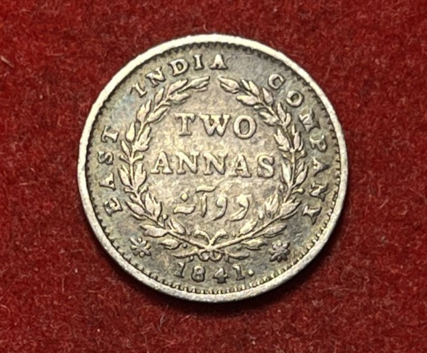 Read more about the article East India Company 2 Annas 1841 Silver Coin KM#459.1 T10361