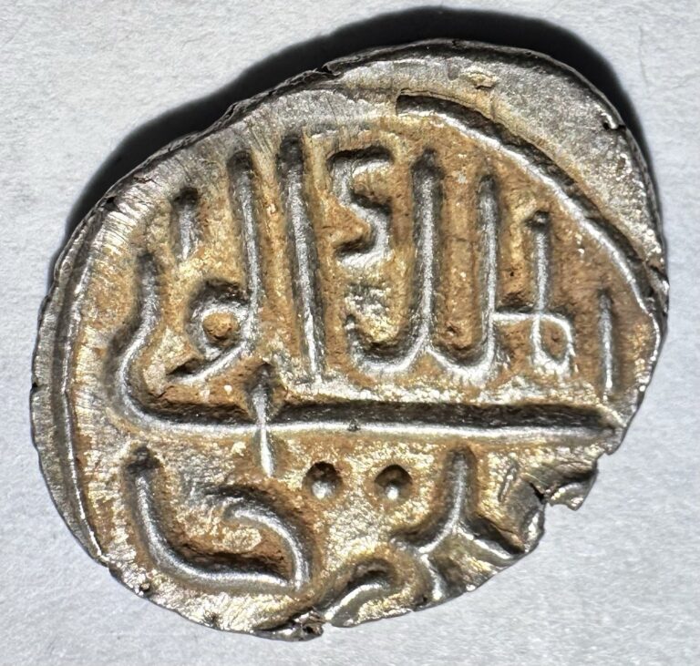 Read more about the article AH 1187 (1772) India Cannanore 1/5 Rupee  KM#5 Silver RARE Issuer! Nice!