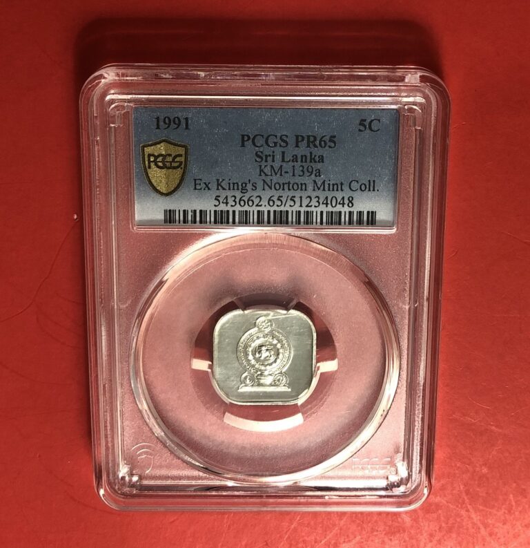 Read more about the article 1991-SRI LANKA- 5 CENTS COIN  GRADED BY PCGS PR 65.