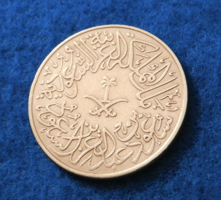 Read more about the article 1960  – 1379 Saudi Arabia 2 Ghirsh – Great Coin – See Pics