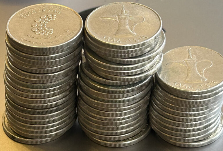 Read more about the article Lot of 52 United Arab Emirates Coins – Absolutely Beautiful Collection dirham