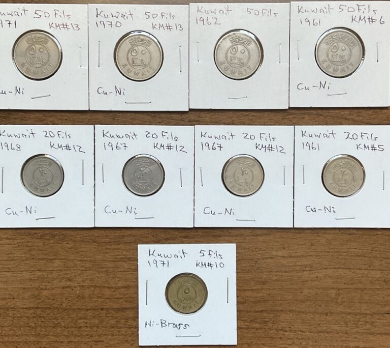 Read more about the article Kuwait 9 Coin Lot 1961-1971 50  20 and 5 Fils KM5 KM6 KM10 KM12 KM13