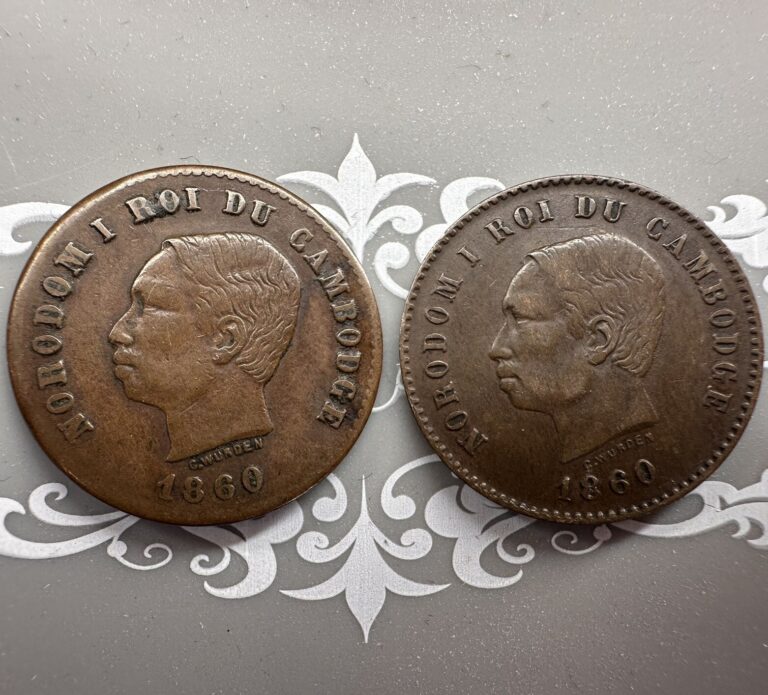Read more about the article 5 Centimes 1860 British Cambodia Coin – Uncirculated(2 Coins)