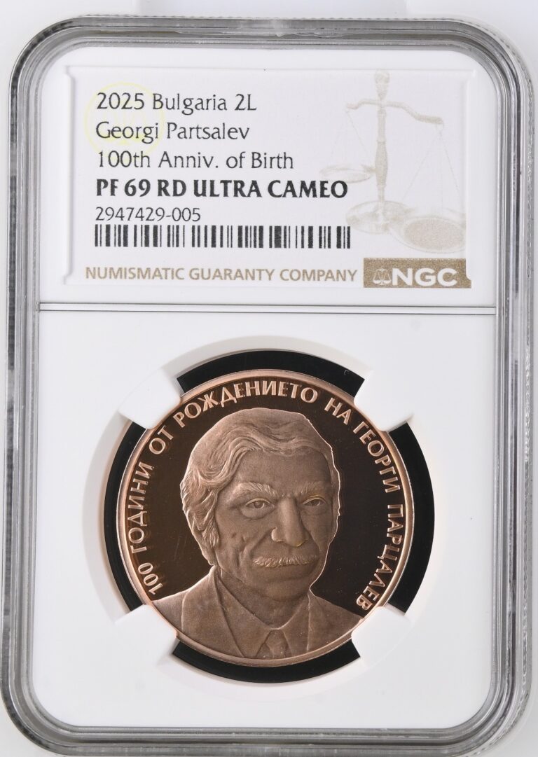 Read more about the article Bulgaria 2 Leva 2025 NGC PF 69 Ultra Cameo G. Partsalev