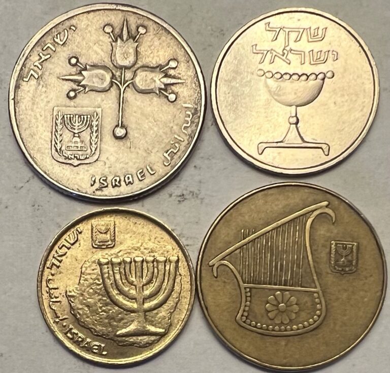 Read more about the article Lot of 4 ISRAEL Coins ~ Lot R