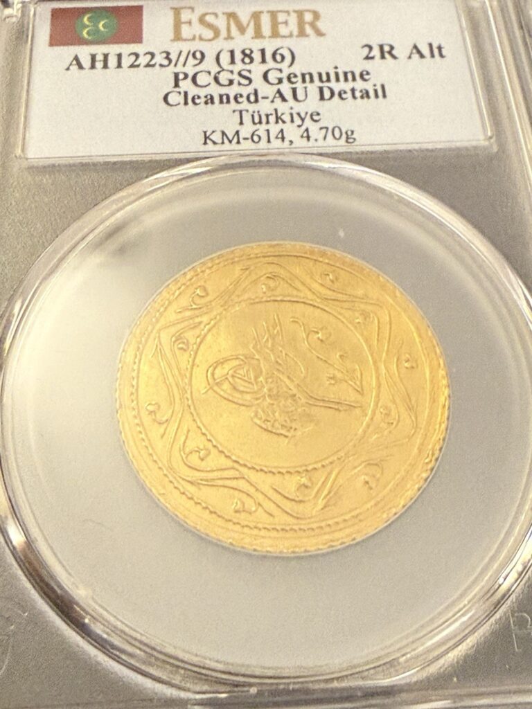 Read more about the article 1816  GOLD TURKEY OTTOMAN 2 Rumi Altin PCGS AU KM 614 (  4.70 Grams )