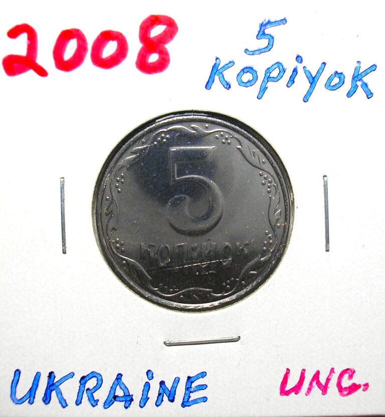 Read more about the article 2008 Ukraine 5-Kopiyok uncirculated + Free Shipping