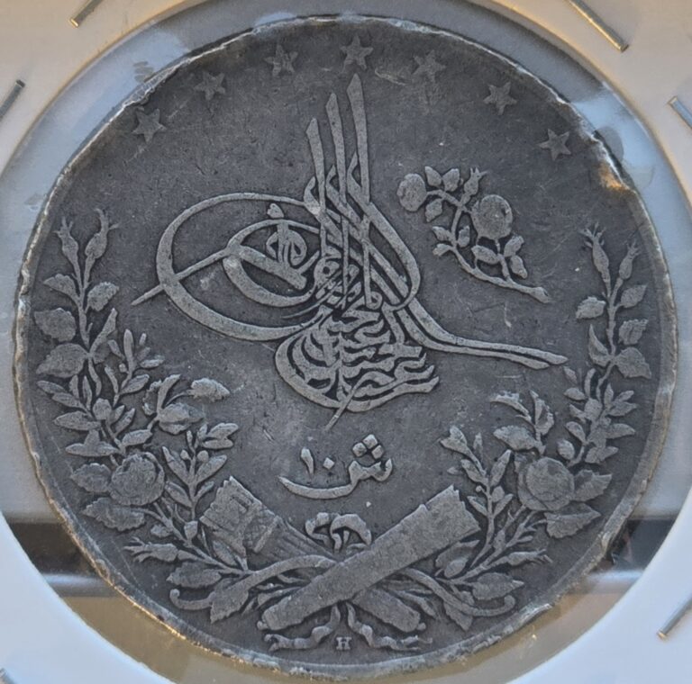 Read more about the article Egypt AH 1293 10 Qirsh Silver Coin – Rim Problems