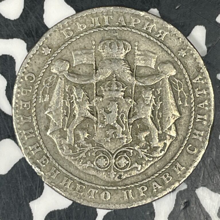 Read more about the article 1925 Bulgaria 2 Leva Lot#C8371