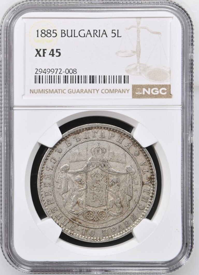 Read more about the article Bulgaria 5 Leva 1885 NGC XF 45 Nice luster