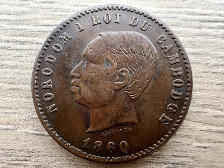 Read more about the article 1860 CAMBODIA King NORODOM I Antique VINTAGE OLD 10 Centimes Asian Coin