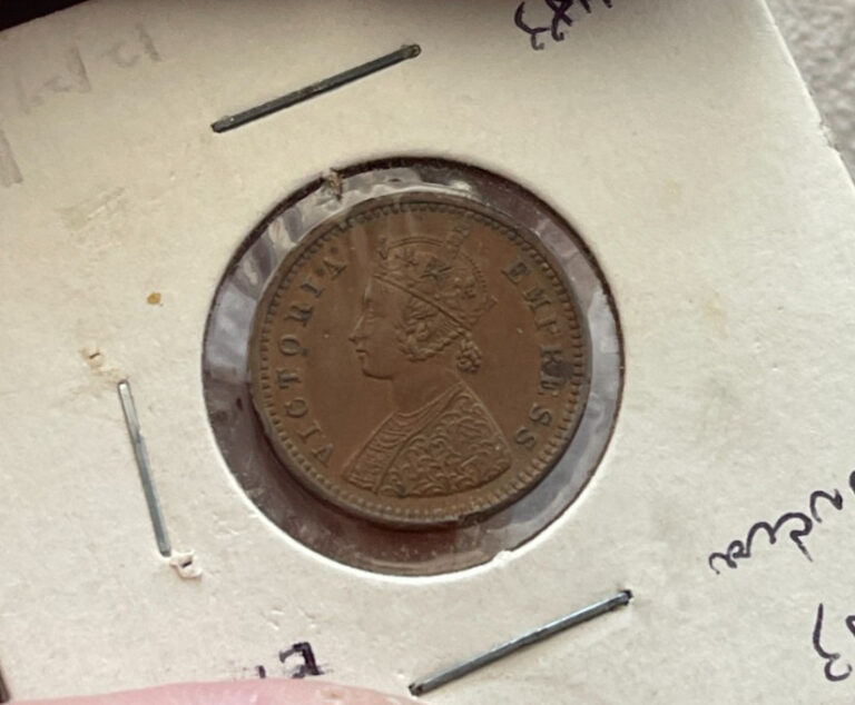 Read more about the article 1883 India 1/12 Anna L2