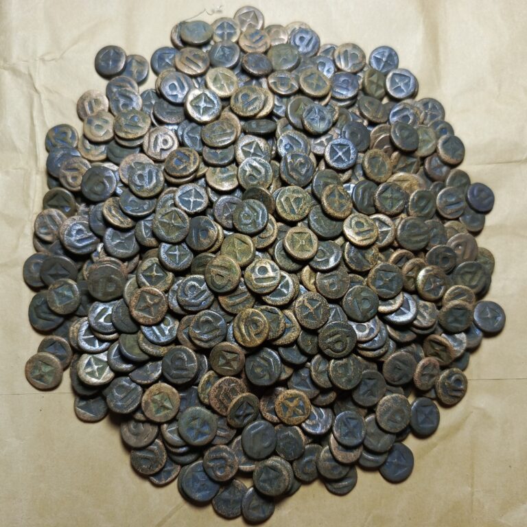 Read more about the article Lot 50 Coins Srivijaya Empire (900-1300 year) Indonesia Copper masa