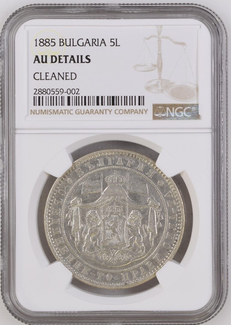 Read more about the article Bulgaria 5 Leva 1885 Alexander I  NGC AU Details Higher End   Some luster