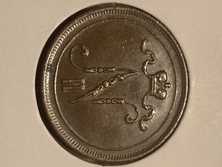Read more about the article 1916 Finland 10 Pennia Coin
