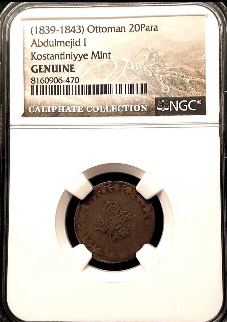 Read more about the article 1839–43 Ottoman Empire 20 Para Abdulmejid I Silk Road Constantinople NGC Genuine