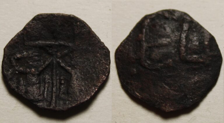 Read more about the article Rare Original copper coin trachy King of Bulgaria IVAN ALEXANDER Mikhail Asen