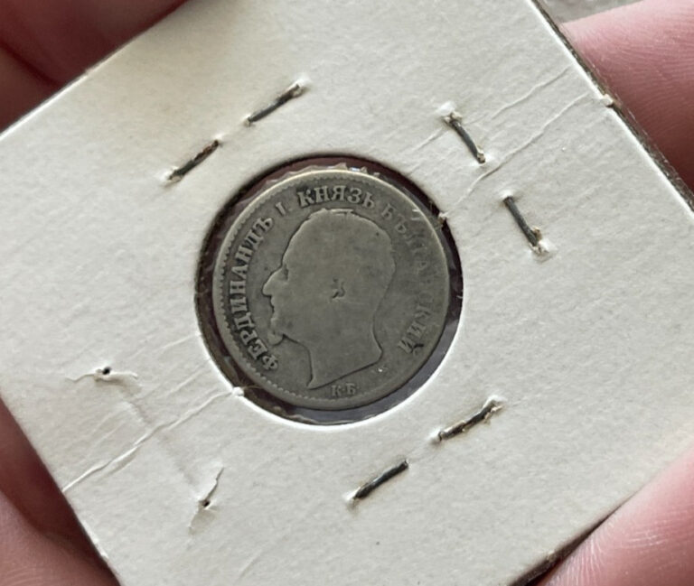 Read more about the article 1891 Bulgaria 50 Stotinki – Silver L2