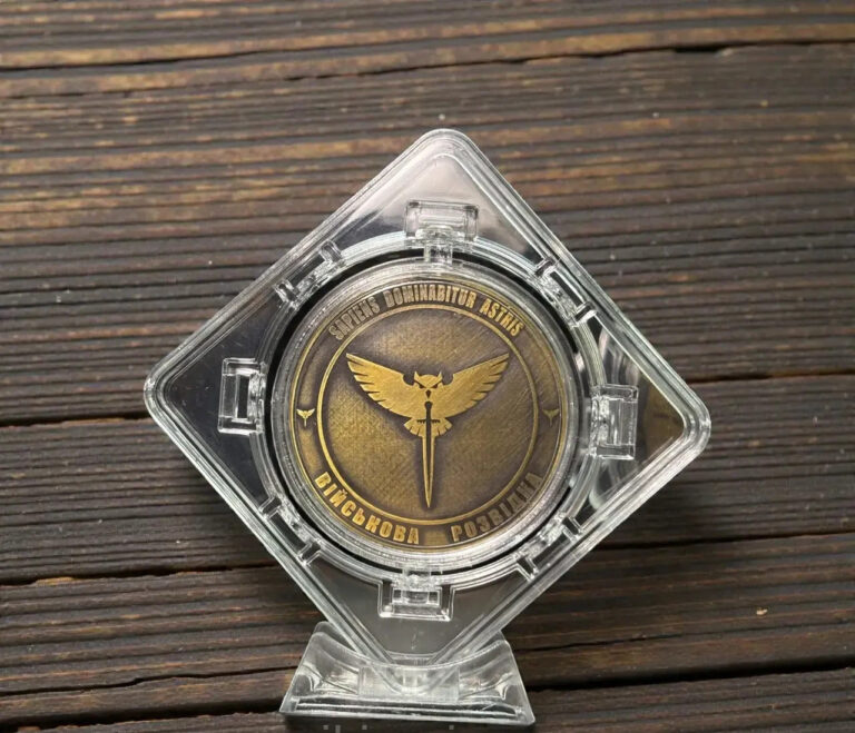 Read more about the article Coin GUR Intelligence Armed Forces of Ukraine Commemorative coin 40 mm 💛💙