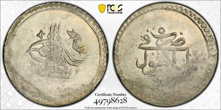 Read more about the article i-650741 Turkey 1 Kurush AH1203 year 5 (1793). PCGS MS 62. Almost Top Pop.