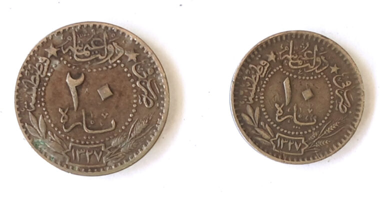 Read more about the article TURKEY 2 OLD (1327) 1908 OTTOMAN EMPIRE 10-20 PARAS USED COINS